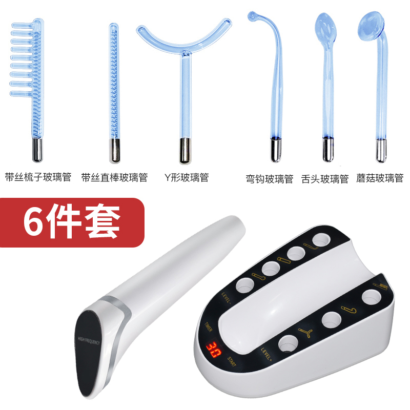 White (Blue Light-6 glass tubes)