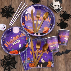 Juego de Cartas de Bingo con Temática de Halloween, de Papel y Plástico, para 24 Jugadores, Edad 9+, Recuerdo Universal para Fiestas - Product Image 3