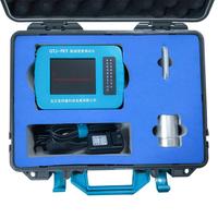 Digital Crack Width Gauge Meter Tester 0.02mm~2.00mm Detection Equipment