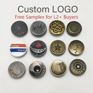 Bottoni in Lega di Zinco Professionali e Durevoli con Nome Personalizzato Inciso e Logo in Rilievo per Jeans e Giacche in Denim - Product Image 1