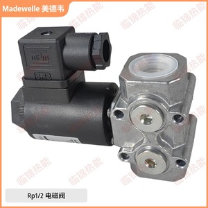 Madewelle OEM Customizable DEVC008/010/015/220/225/325/332/432 Explosion-proof <b>Solenoid</b> Valve Water Pressure Reducing Control - Product Image 5