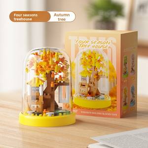 Compatible con Juguetes Educativos ABS, Bloques de Construcción de <span class=keywords><strong>Casa</strong></span> del Árbol de Flores de Cerezo para las Cuatro Estaciones, Regalo - Product Image 6