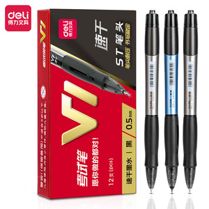 Stylo à pression Deli V1 0,5 mm noir à séchage rapide pour examens et écriture des étudiants - Product Image 5