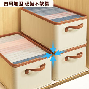 Clothing Storage <b>Box</b> Rectangle Foldable Beige 40x25x20cm For <b>Wardrobe</b> Clothes Organizer - Product Image 2
