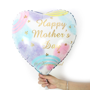 Transfronterizo nuevo día de la madre de 18 pulgadas globo de papel de aluminio bendición madre feliz fiesta globo de papel de aluminio - Product Image 1