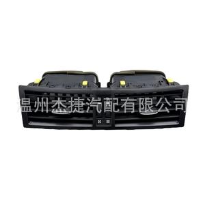 Ventilateurs de voiture compatibles Lexus GS350 55660-30410 55660-30411 55660-30900 Bouches d'aération - Product Image 1