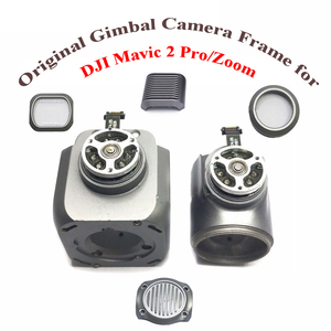 อะไหล่แท้สำหรับ DJI Mavic 2 ชุดกรอบเลนส์กล้องกิมบอล/ฝาหลังเลนส์/มอเตอร์ปรับมุม สำหรับ DJI Mavic 2 Pro/Zoom อะไหล่ซ่อมโดรน - Product Image 1