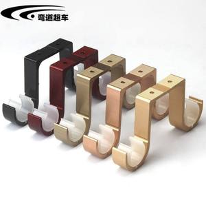 Supports de tringle à rideau en métal pour plafond, supports doubles et simples en aluminium pour tringles à rideaux - Product Image 1