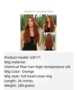 超高品質合成繊維耐熱コスプレウィッグベンダー卸売ロングオレンジボディウェーブ前髪付き