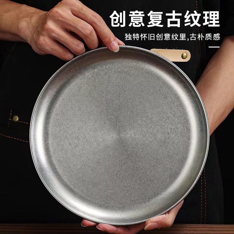 18cm Korean-style plate [Retro style]