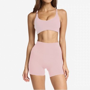 Ensemble <span class=keywords><strong>de</strong></span> yoga 2 pièces pour femme avec soutien-gorge <span class=keywords><strong>de</strong></span> sport rembourré intégré, dos élégant, haute élasticité, short <span class=keywords><strong>de</strong></span> fitness sculptant les fesses, tenue <span class=keywords><strong>de</strong></span> sport - Product Image 3