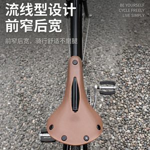 Sillín de Bicicleta Retro de TPE Color Café, Impermeable, Transpirable, Unisex, Ajuste Universal para Adultos - Product Image 1