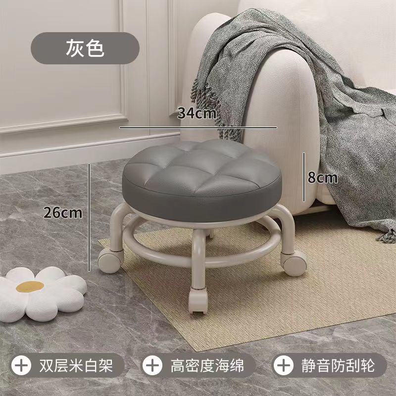 Gray - thick cushion - silent anti-sliding wheel