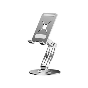 Metal Phone Stand Desktop 360 Degree Rotating Foldable <b>Tablet</b> <b>Holder</b> For Live Streaming Selfie Watching - Product Image 4