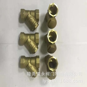 Filtre fileté en laiton Longyao Woyu Engineering GL11W 16T DN25 DN16 Type Alimenté - Product Image 5
