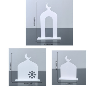 2025 Décorations <span class=keywords><strong>de</strong></span> <span class=keywords><strong>Table</strong></span> En Gros Ramadan Kareem et <span class=keywords><strong>Aïd</strong></span> Moubarak <span class=keywords><strong>Décoration</strong></span> Maison Musulmane Islamique avec Ornements Lune Étoile pour Fête - Product Image 5