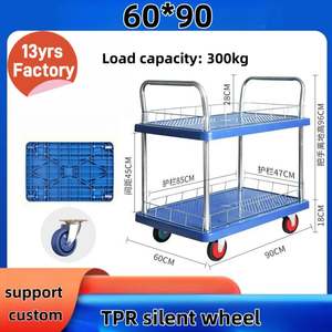 공장 제조 덴마크 정원 운송 화분 식물 랙 카트 트롤리 4 바퀴 - Product Image 2