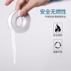Ruban PTFE haute température 15 mm 6 m pour étanchéité renforcée des tuyaux et isolation hydrofuge en plomberie - Product Image 3