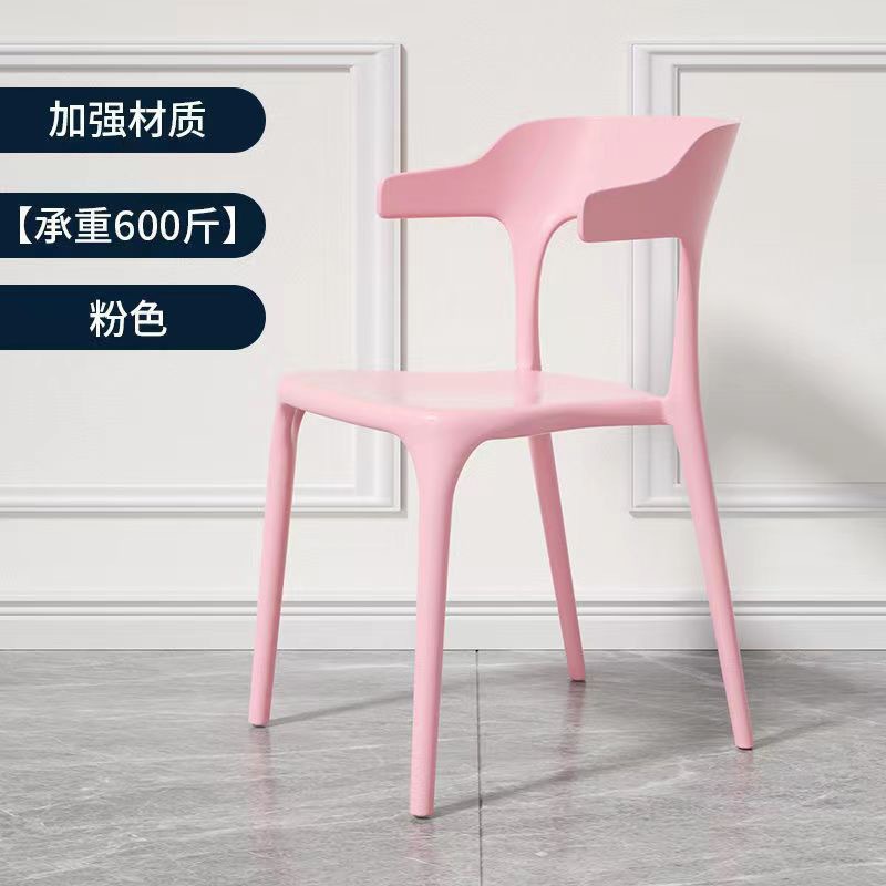 Weighing 600 jin - Lady Pink