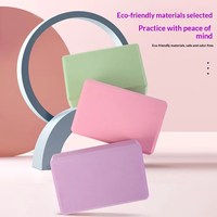 Bloc de yoga en mousse EVA haute densité de couleur unie, support stable, brique de yoga pour la danse, les étirements et les exercices