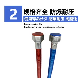 Tubo Corrugado de Acero Inoxidable 304 de 30 cm, Tubo de Entrada para Calentador de Agua, Resistente a Altas Temperaturas - Product Image 4