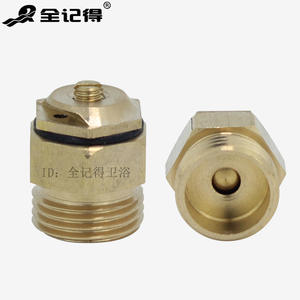 Micro-arroseur réglable à 4 points pour l'irrigation des pelouses, arroseur de jardin à brumisation, pulvérisation latérale à 180 degrés, fabriqué en laiton durable - Product Image 1