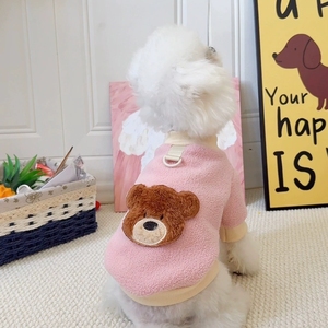 Plush Washable Pet Clothes Vest Cute Animal Pattern Soft Teddy Vest <b>for</b> Dogs Outdoor Clothing <b>for</b> Winter Warm Costume Wholesale - Product Image 4