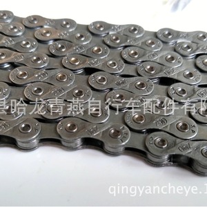Cadena de Bicicleta de 9 Velocidades y 116 Eslabones, Cadena Metálica Resistente para Bicicleta de Montaña - Product Image 1