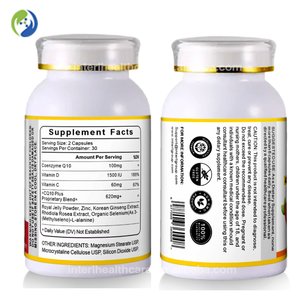 Capsule molle de coenzyme Ausreson Q10 OEM complément alimentaire soluble dans l'eau coenzyme Q10 Softgels pour coeur sain - Product Image 3