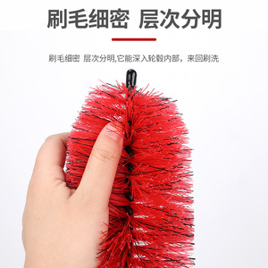 Yinote <b>Wheel</b> Cleaning Brush Red Bristle For Car Tire And Rim Cleaning - Product Image 3