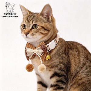 ปลอกคอ<span class=keywords><strong>แมว</strong></span>ลายสก็อตสีแดงน่า<span class=keywords><strong>รัก</strong></span>สำหรับคริสต์มาส พร้อมกระดิ่งและโบว์ผูก ปรับขนาดได้ ปลอกคอแบบปลดเร็วสำหรับสัตว์เลี้ยง เหมาะสำหรับถ่ายรูปในวันหยุดและเป็นของขวัญ - Product Image 1
