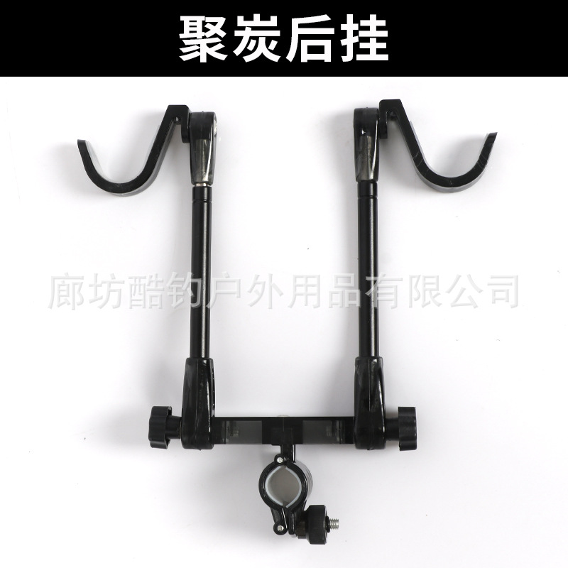 Suspension arrière double noire