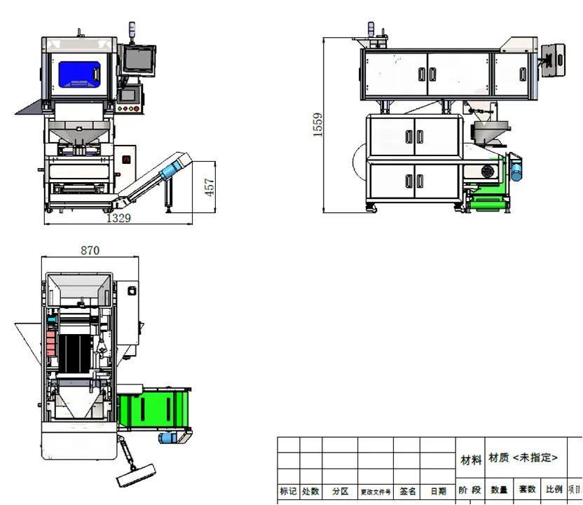 Máquina de contagem de parafusos pequenos de precisão para peças de precisão 3C, parafusos e joias AX-WLDC-T25