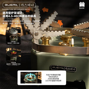 Réchaud à gaz portable Buerk à cinq chambres 13800W, résistant au vent, haute puissance, équipement de cuisson en plein air - Product Image 5