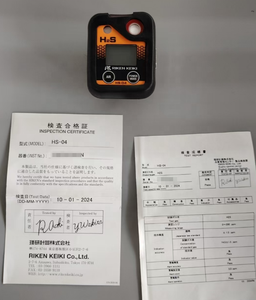 Risen Monitor <span class=keywords><strong>Gas</strong></span> portabel <span class=keywords><strong>KEIKI</strong></span> HS-04, detektor portabel H2S - Product Image 4