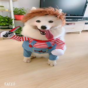 Costume créatif pour chien de compagnie, tenue de transformation amusante pour Teddy Bichon Frise, toutes saisons, épée large jaune, taille petite et moyenne - Product Image 1