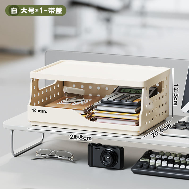 สีขาวขนาดใหญ่ - พร้อมฝาปิด