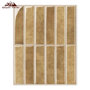 Adhesivos Decorativos 3D para <span class=keywords><strong>Pared</strong></span> con Diseño Moderno de Metro, Material PU Gel, Base PET, Fácil de Pegar y Despegar - Product Image 2