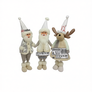 Santa Claus Christmas Figurines 7in And Above Indoor Decoration Resin Polyester PP Cotton - Product Image 1