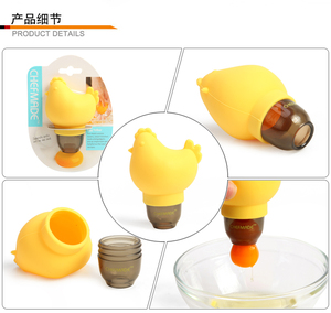 Gadget Silicone Blanc <span class=keywords><strong>D</strong></span>'œuf <span class=keywords><strong>Jaune</strong></span> <span class=keywords><strong>D</strong></span>'aspiration Séparateur Cuisine Aspiration Gadgets Séparateur Vitellus <span class=keywords><strong>Oeuf</strong></span> Séparateur - Product Image 6