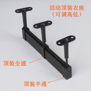 Aluminum Alloy Clothes Rail Corner Bracket H-4606 Wall Mount <b>Wardrobe</b> Hardware Die Casting Black Modern Simple Design - Product Image 5