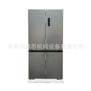 Refrigerador con Congelador Superior de 730L, Sin Escarcha, Gran Capacidad, para Uso Doméstico - Product Image 3