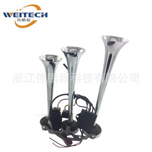 Klaxon d'air à 3 voies Weitech 12V en aluminium, klaxon électrique musical pour mise à niveau et rénovation - Product Image 2