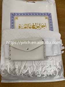 Ventes chaudes Ihram Hajj <span class=keywords><strong>Serviette</strong></span> <span class=keywords><strong>en</strong></span> microfibre Ceinture Ihram <span class=keywords><strong>pour</strong></span> hommes Ceinture Ihram - Product Image 3