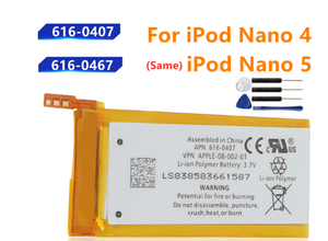 Pin <span class=keywords><strong>OEM</strong></span> Cho <span class=keywords><strong>IPod</strong></span> <span class=keywords><strong>Nano</strong></span> 4 616- 0407 Pin 616-0467 Pin - Product Image 5