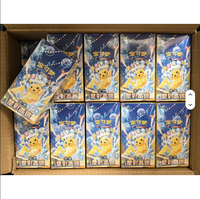 Boîte scellée de boosters de cartes à collectionner TCG en verre cristal étoilé CSV9C, version chinoise originale PTCG 17.0