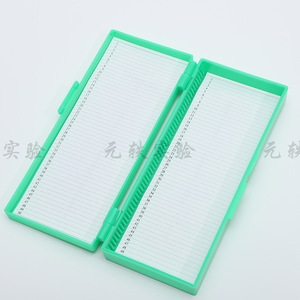 Yuan Yi Slide Storage Box 50 Pcs Plastic <b>Microscope</b> Slide Case For Lab Use - Product Image 2
