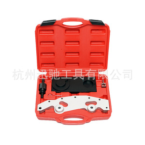 Kit de Herramientas de Sincronización del Motor BMW M52tu M54 M56, Juego de Reparación Dual VVT de Acero Aleado para Reparación de Automóviles - Product Image 1