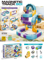 Nouveau jouet de train à lévitation magnétique très vendu, ensemble de train magique sur rail, blocs de construction, cube de piste, jouets de train électrique pour enfants