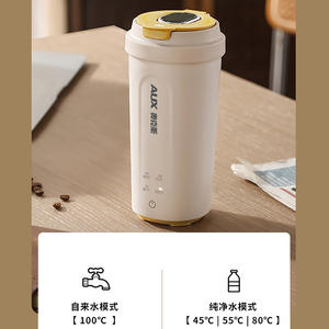 Hervidor de agua eléctrico portátil AUX de 1000 ml, mini hervidor inteligente de viaje para uso en el hogar, la oficina y viajes. - Product Image 3